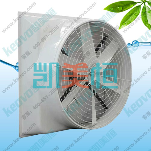 工業(yè)排風(fēng)扇具有哪些優(yōu)勢？
