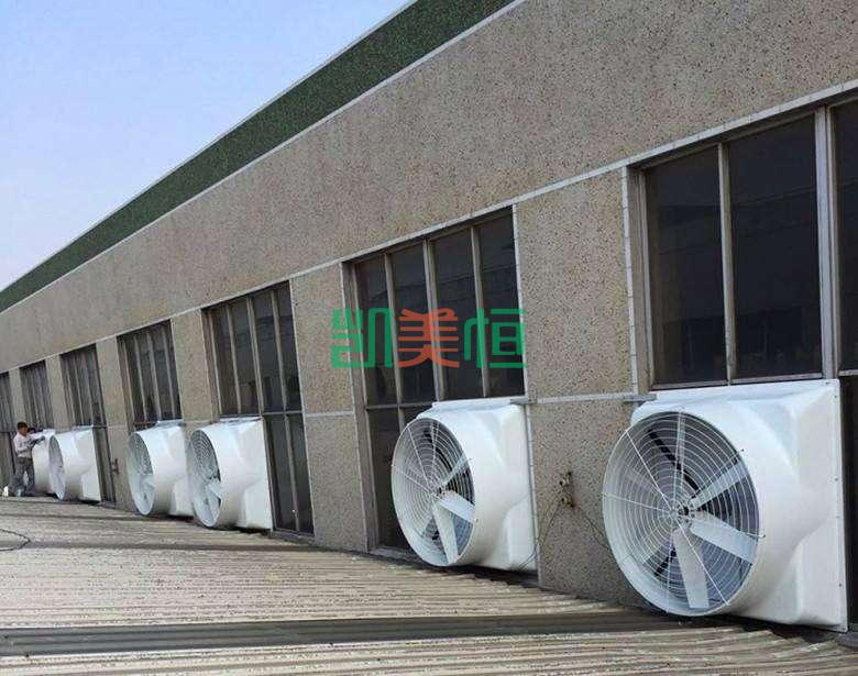 上海松江工業(yè)<a href=http://www.jphay21.cn/new-case.html target='_blank'>廠房降溫</a>系統(tǒng)