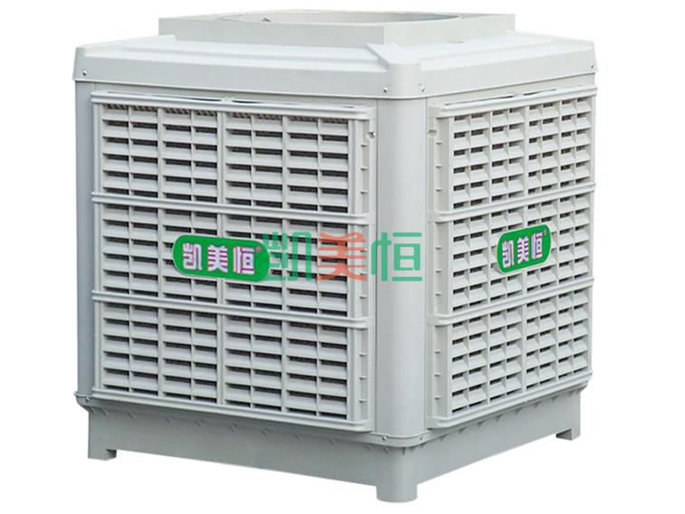 <a href=http://www.jphay21.cn target='_blank'>凱美恒</a><a href=http://www.jphay21.cn/22.html target='_blank'>冷風(fēng)機(jī)</a>